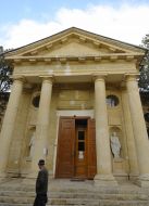 Спаський (Єкатерининський) Собор