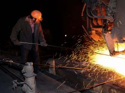 Donetsk metallurgical factory (ISTIL)