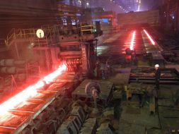 Donetsk metallurgical factory (ISTIL)