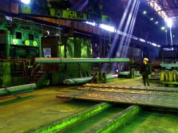 Donetsk metallurgical factory (ISTIL)