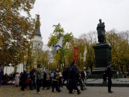 Participants of Cross Motion