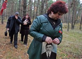 Родственники погибших бойцов Красной Армии