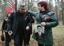 Родственники погибших бойцов Красной Армии