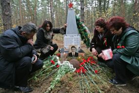 Родственники погибших бойцов Красной Армии
