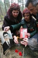 Родственники погибших бойцов Красной Армии