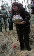 Родственники погибших бойцов Красной Армии
