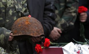 Останки погибших советских солдат
