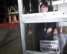 South machine-building plant