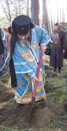 Священик