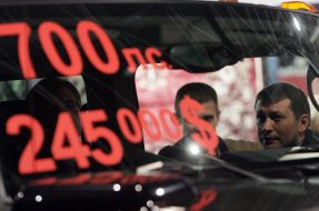 Exhibition of the articles of luxury