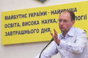 Arseniy Yatsenyuk