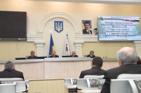 Arseniy Yazenuk on the conference in Dnepropetrovsk