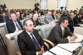 Participants of conference