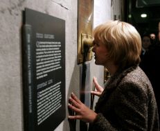 Yekaterina Yushchenko