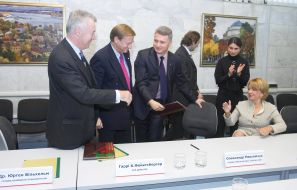 Ekaterina Yushchenko, Aleksandr Maksimchuk and Raynland Garry Foyktsberger