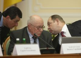 Vasiliy Kharakhulakh and Vitaly Gayduk