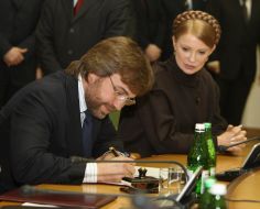 Yuliya Timoshenko and Vadim Novinskiy