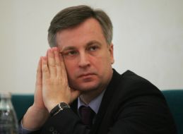 Valentin Nalivaychenko