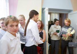 Yekaterina Yushchenko