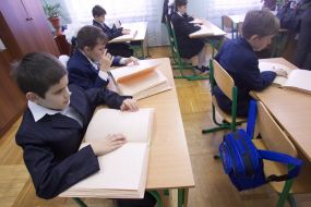 Schoolboy of the general special boarding-school for blind children