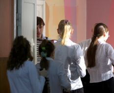 General special boarding-school №5 for blind children