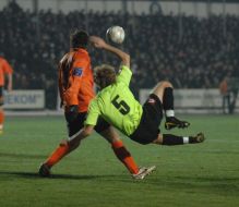 ФК «Александрия» (Александрия) - ФК «Шахтер» (Донецк)