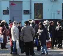 Picket participants near building Ukraine’s Cabinet