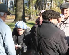 Picket participants get a money