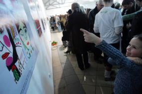 Evening-party on occasion of announcement of Year of Mariya Primachenko