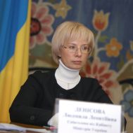 Lyudmsla Denisova