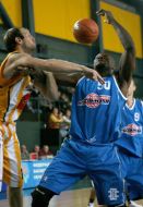 Кенан Байрамович и Уче Нсонву