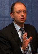 Арсений Яценюк