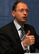 Арсений Яценюк