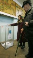 Сonsultative referendum in the Shevchenkovskiy district of Kiev