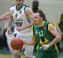 BC ”Politehnika-Galichina” (Lvov) vs. BC ”Goverla” (Ivano-Frankovsk)