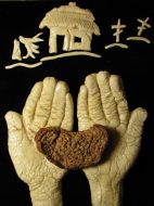 ”It is the last piece... After him hungry death”