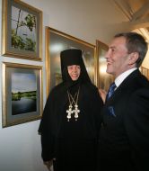 Stefana and Leonid Chernovetskiy