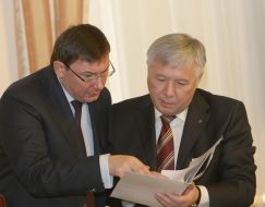 Yuriy Lutsenko and Yuriy Ekhanurov