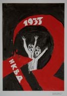 One of exhibition works