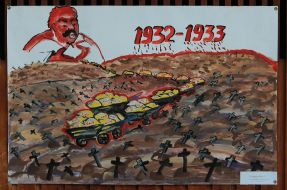 One of exhibition works