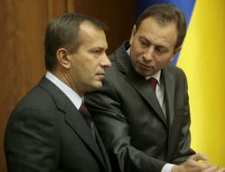 Nikolay Tomenko and Andrey Klyuev