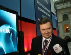 Виктор Янукович