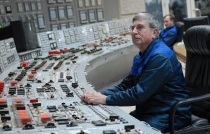 Київська ТЕЦ-6