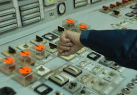 Київська ТЕЦ-6