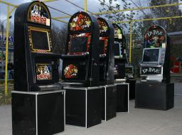 Игровые автоматы играть бесплатно уникум запорожье игровые автоматы