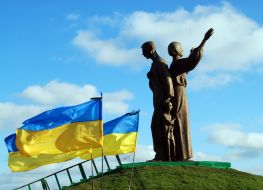 Мемориал памяти жертв Голодомора 1932-1933 гг.