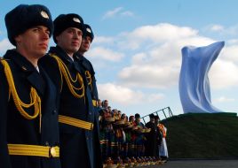 Открытие Мемориала памяти жертв Голодомора 1932-1933 гг.