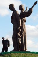 Виктор Ющенко