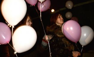 День памяти трансгендерных людей