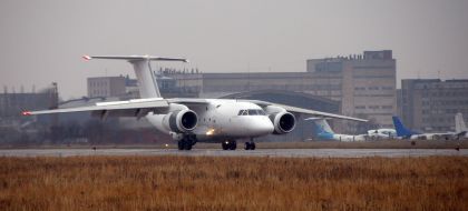 Самолет Ан-74ТК-300Д